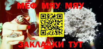 бутик Конаково