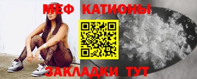бутик Конаково