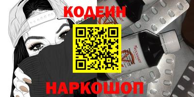 бутик Конаково