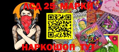 бутик Конаково