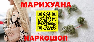 первитин Краснознаменск