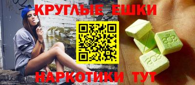 стафф Комсомольск-на-Амуре