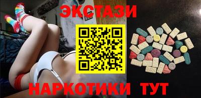 первитин Краснознаменск