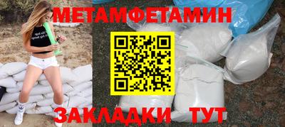 кокаин колумбия Краснокаменск
