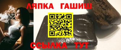 мяу мяу кристалл Коммунар