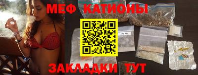 бутик Конаково