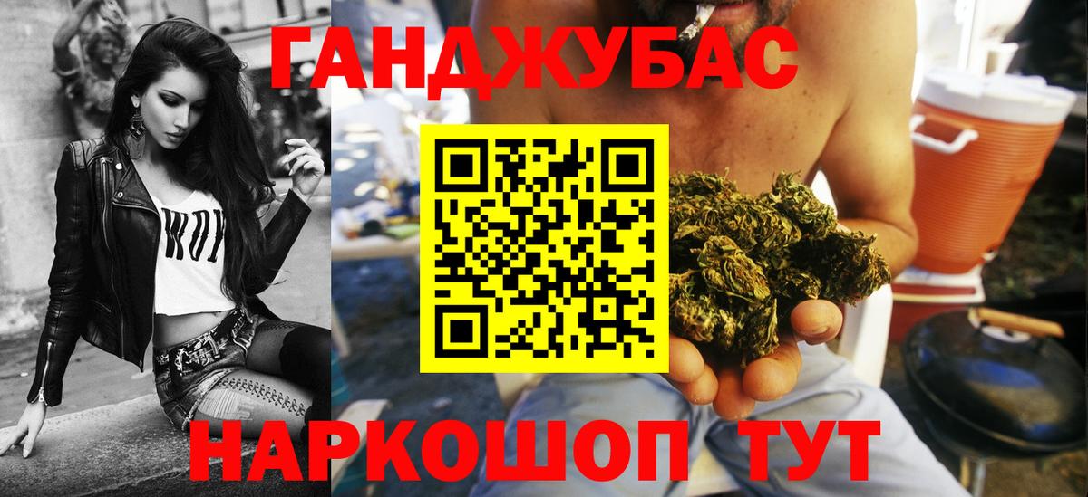 Шишки марихуана семена Красногорск
